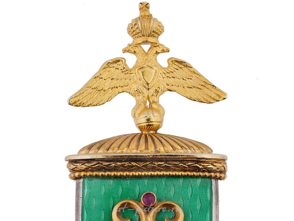 Русское серебро , Серебряный нож для открывания писем с нефритом и бриллиантами