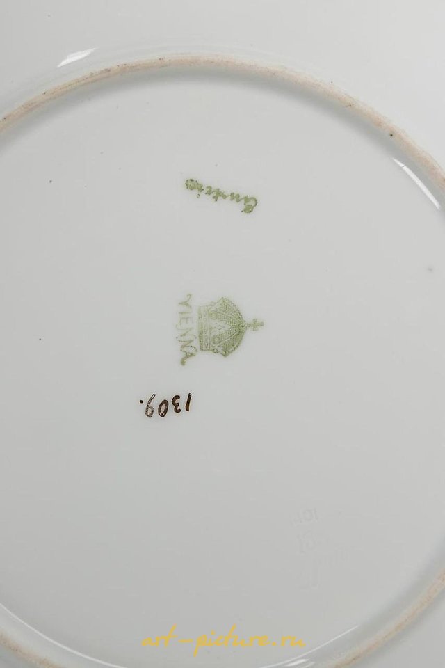 Royal Vienna Porcelain , ASST. OF ROYAL VIENNA STYLE CABINET PLATES, 42PC