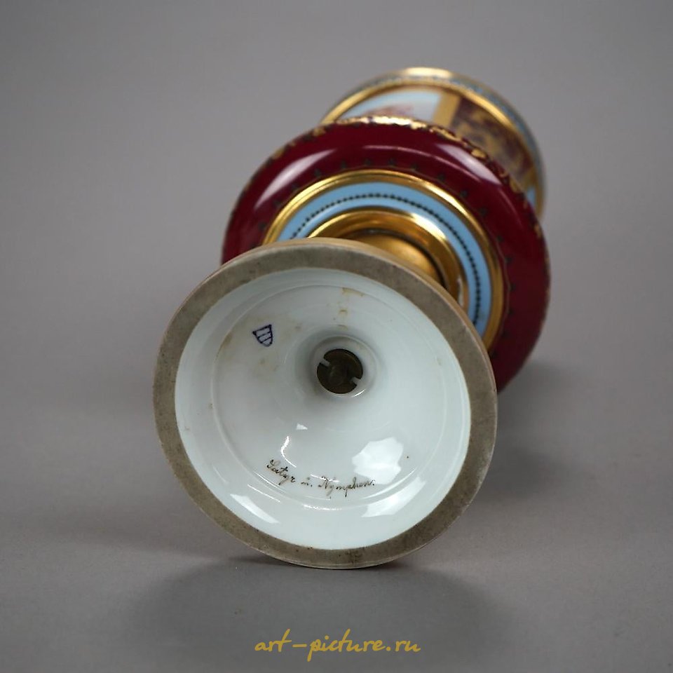 Royal Vienna Porcelain , Antique Austrian Royal Vienna Hand Painted & Enamel Decorate...