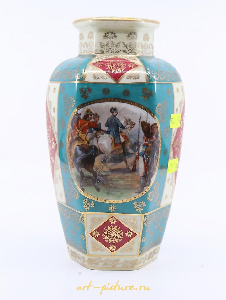 Royal Vienna Porcelain , ROYAL COPENHAGEN LARGE VASE DECORATED WITH PAIR OF SWANS FLA...