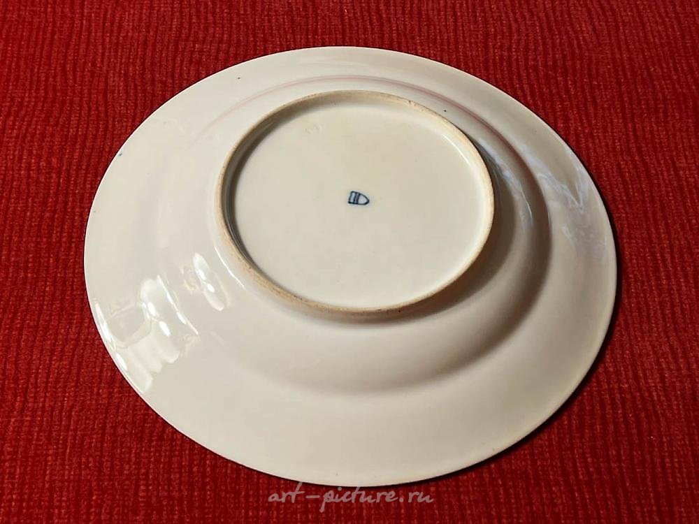 Royal Vienna Porcelain , Royal Vienna Dish with Classic Scene - Beauty and Angel