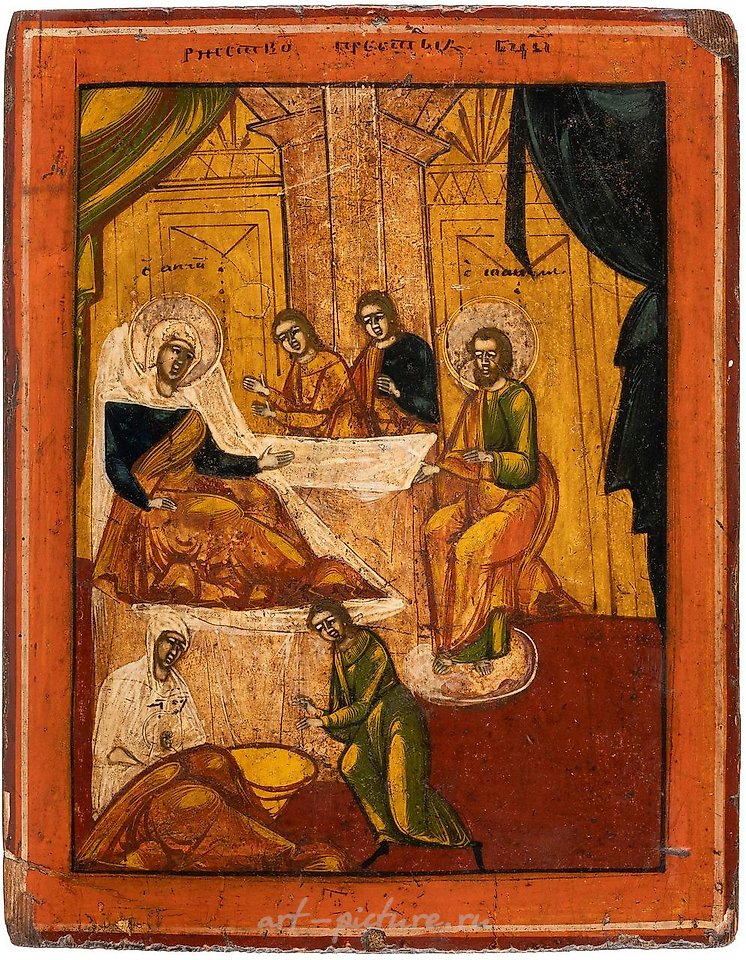 Русское серебро , Икона "Рождество Богородицы" в большом размере