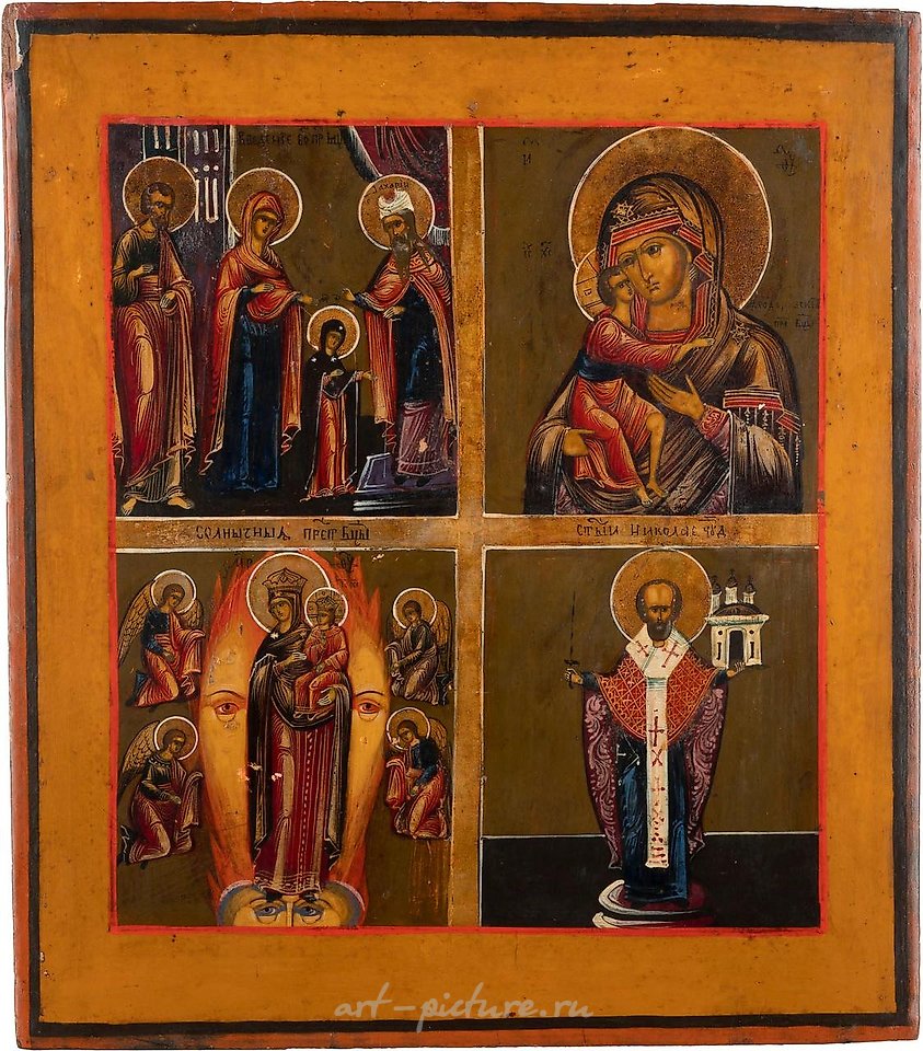 Russian silver , A QUADRI-PARTITE ICON SHOWING THE ENTRY OF THE MOTHER OF GO