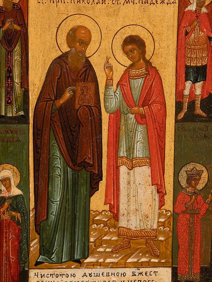 Русское серебро , Икона, изящно расписанная, из нескольких частей, изображающая святых Николая и Андрея.