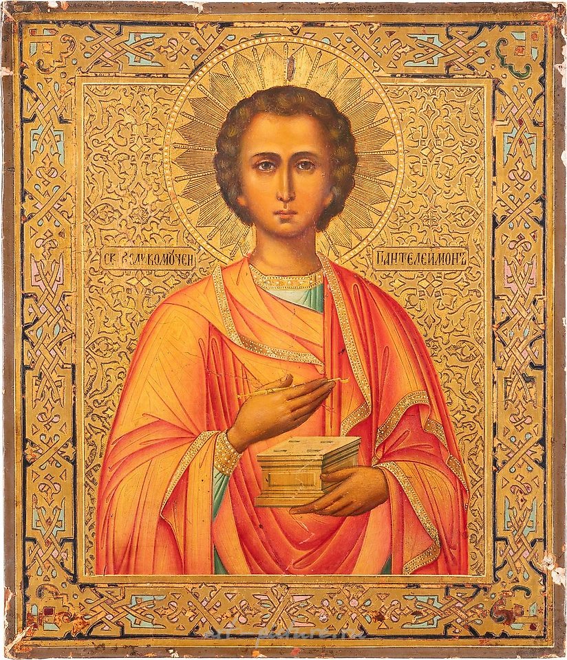 Russian silver , AN ICON SHOWING ST. PANTELEIMON Russian, late 19th century