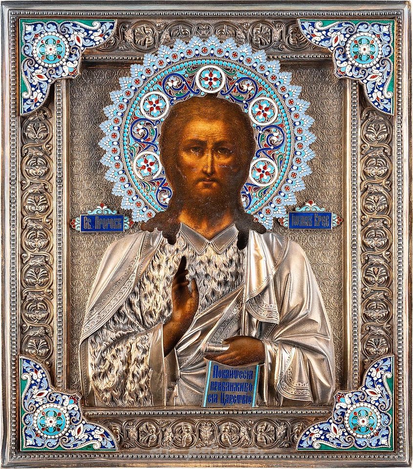 Russian silver , AN ICON SHOWING ST. JOHN THE FORERUNNER WITH A SILVER-GILT