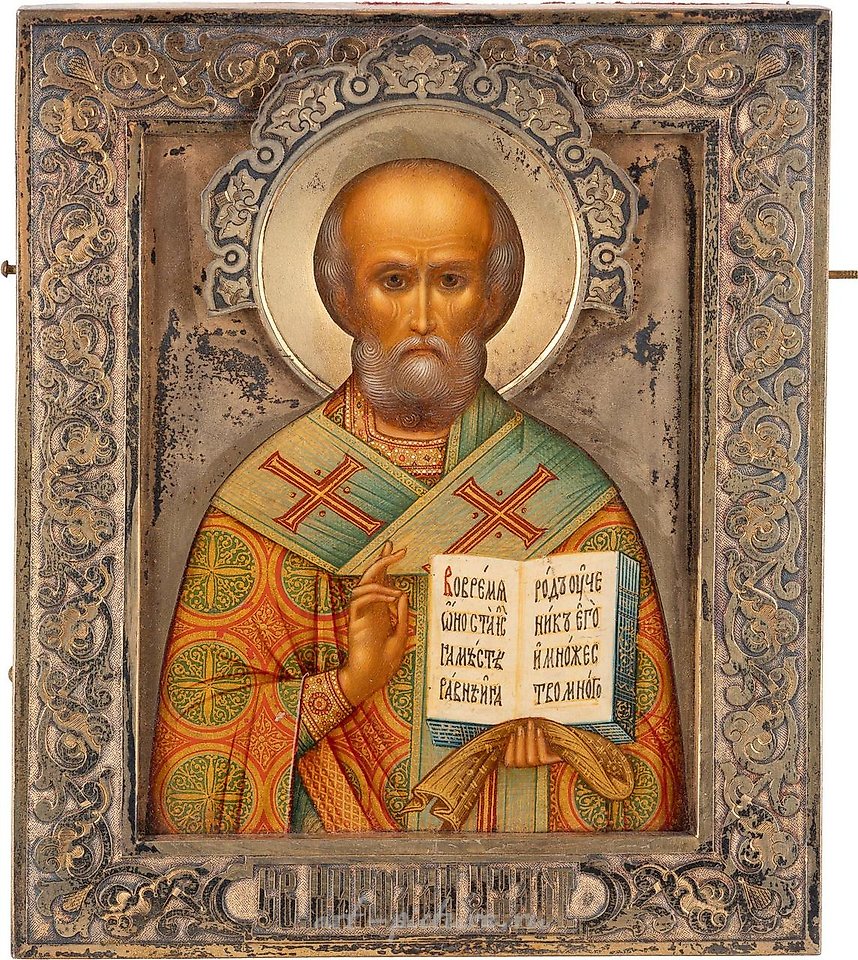 Русское серебро , Икона, благословленная Николаем II, царем России: очень красивое изображение