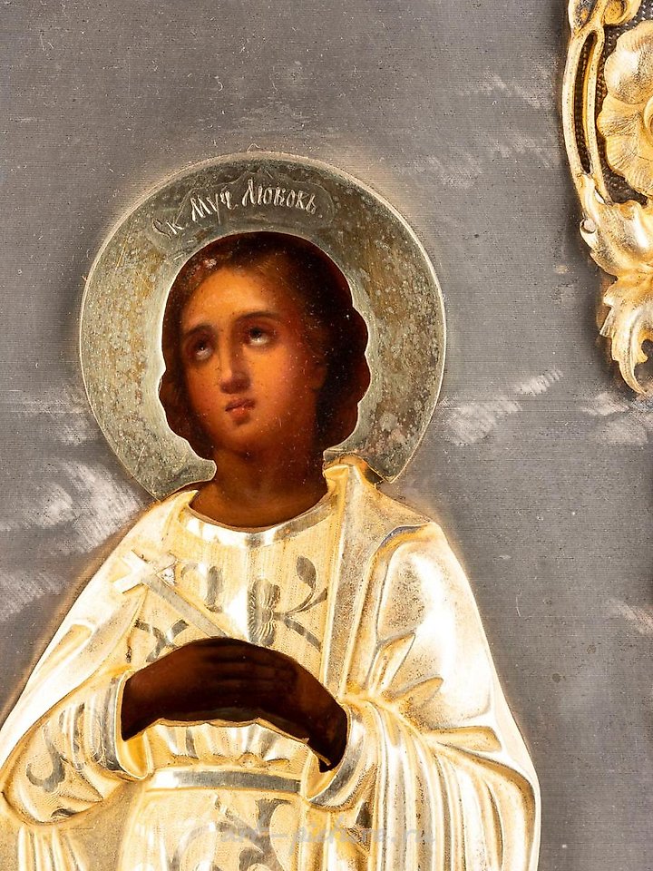 Russian silver , A LARGE DATED ICON SHOWING THE WARRIOR SAINT ANDREW...