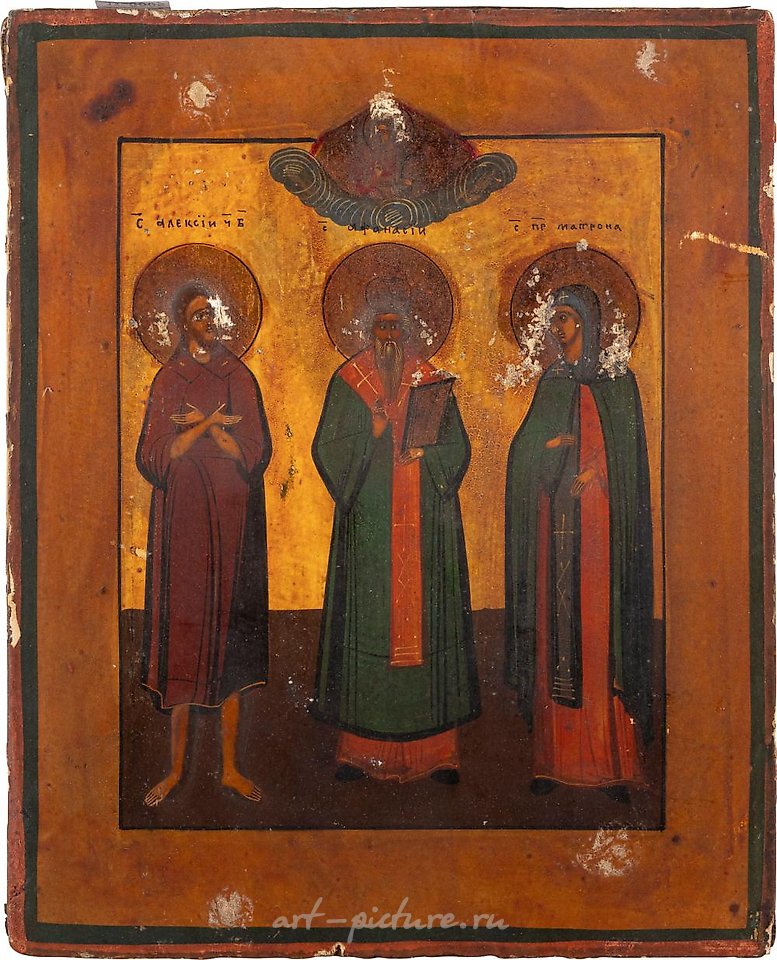 Russian silver , ICON WITH THE HOLY ALEXIUS, MAN OF GOD, AFANASIJ AND MA...