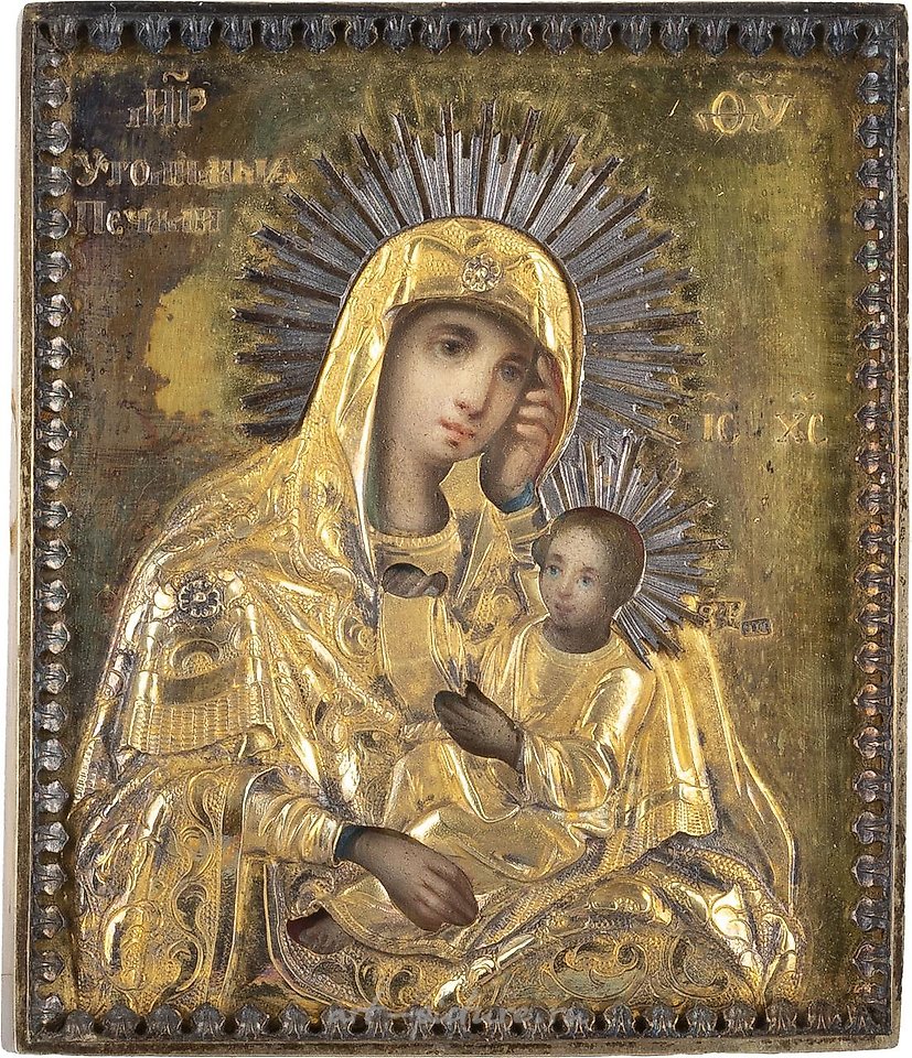 Russian silver , ICON WITH THE MOTHER OF GOD, EASE MY SORROW WITH OKLAD
