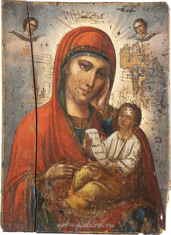 Русское серебро , СЕМЬ ИКОН, ПОКАЗЫВАЮЩИХ ИЗОБРАЖЕНИЯ БОГОРОДИЦЫ И ХРИСТА ПАНТОКРАТОРА