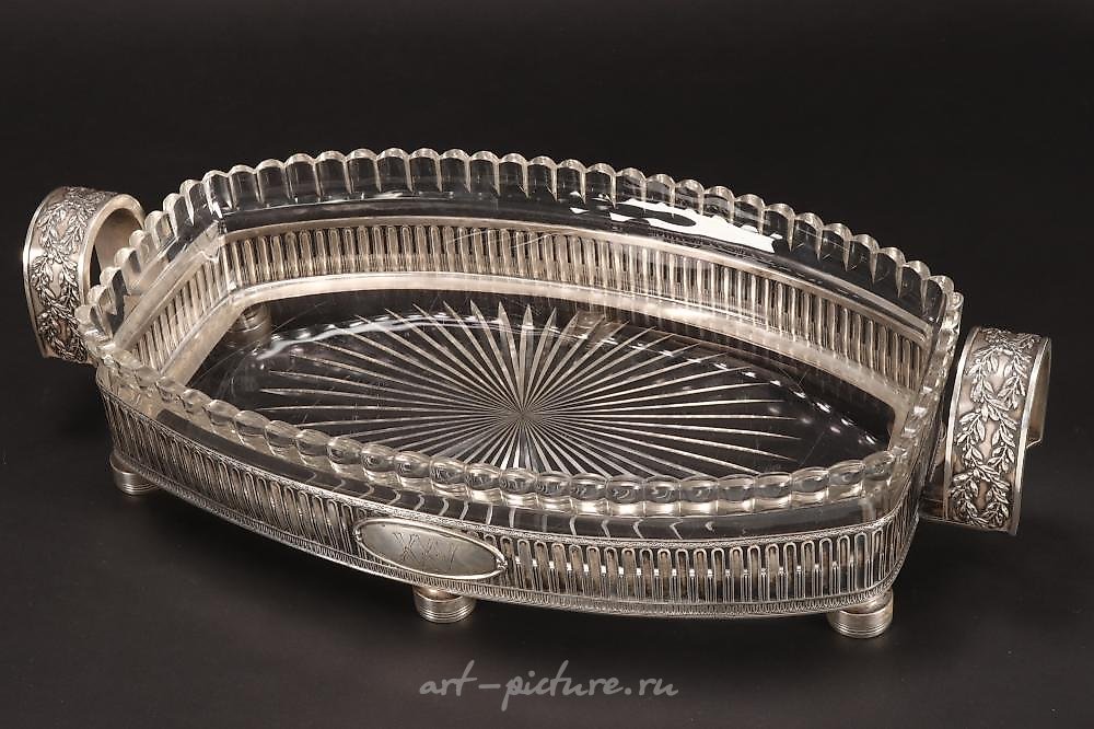 Russian silver , Unusual Russian Travelling Silver Money Box and