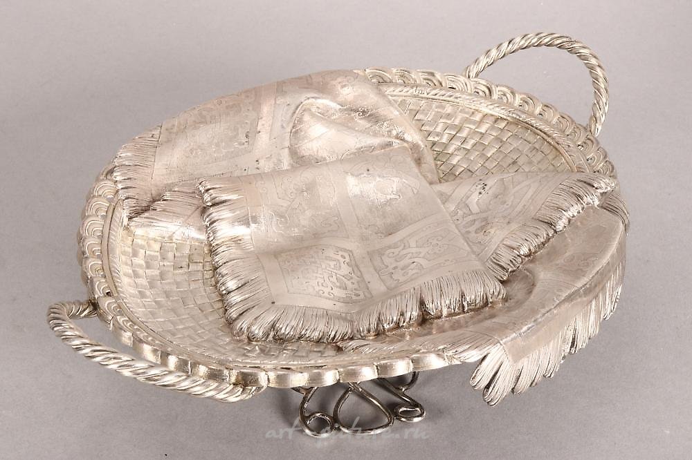 Russian silver , Early 19th Century Russian Silver Coffee Pot