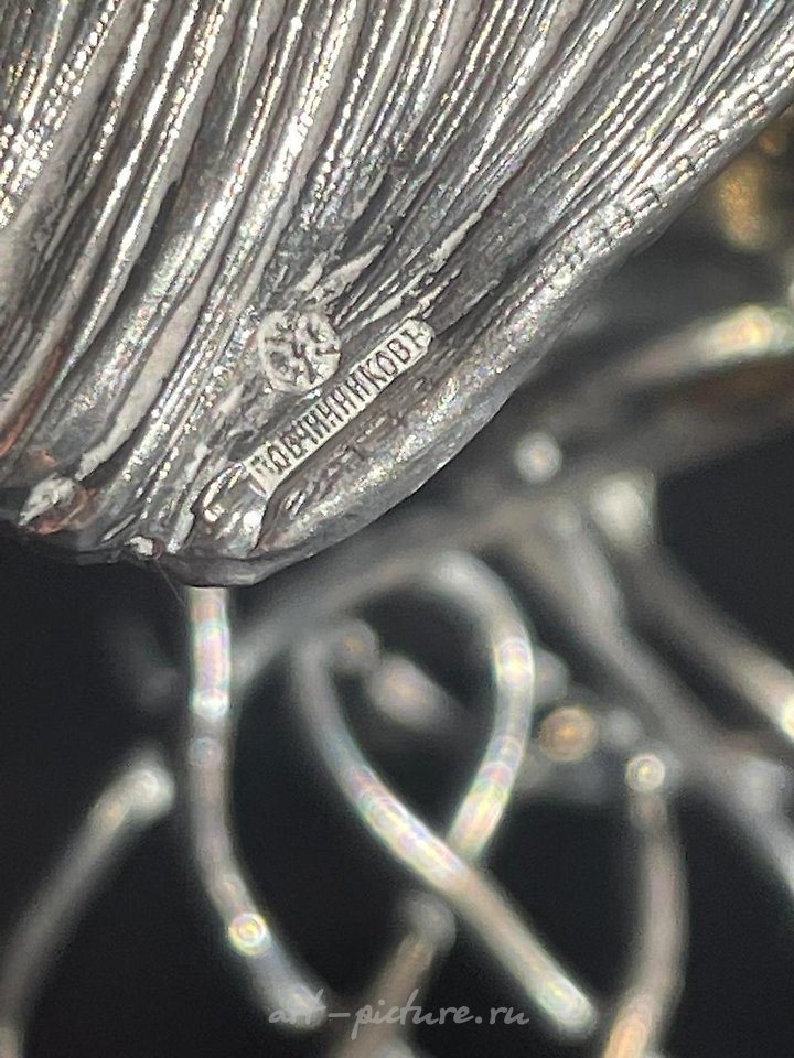 Russian silver , Early 19th Century Russian Silver Coffee Pot