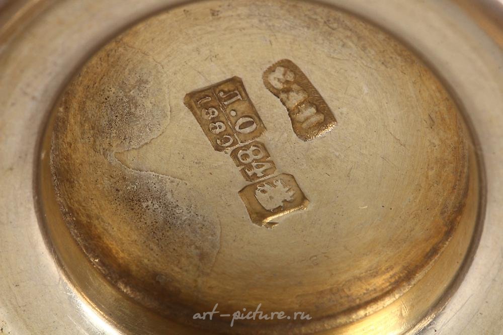 Russian silver , 19th Century Russian Silver Charka