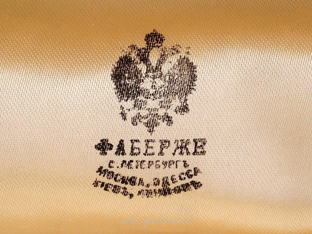 Русское серебро , Нож для вскрытия писем из русского позолоченного серебра