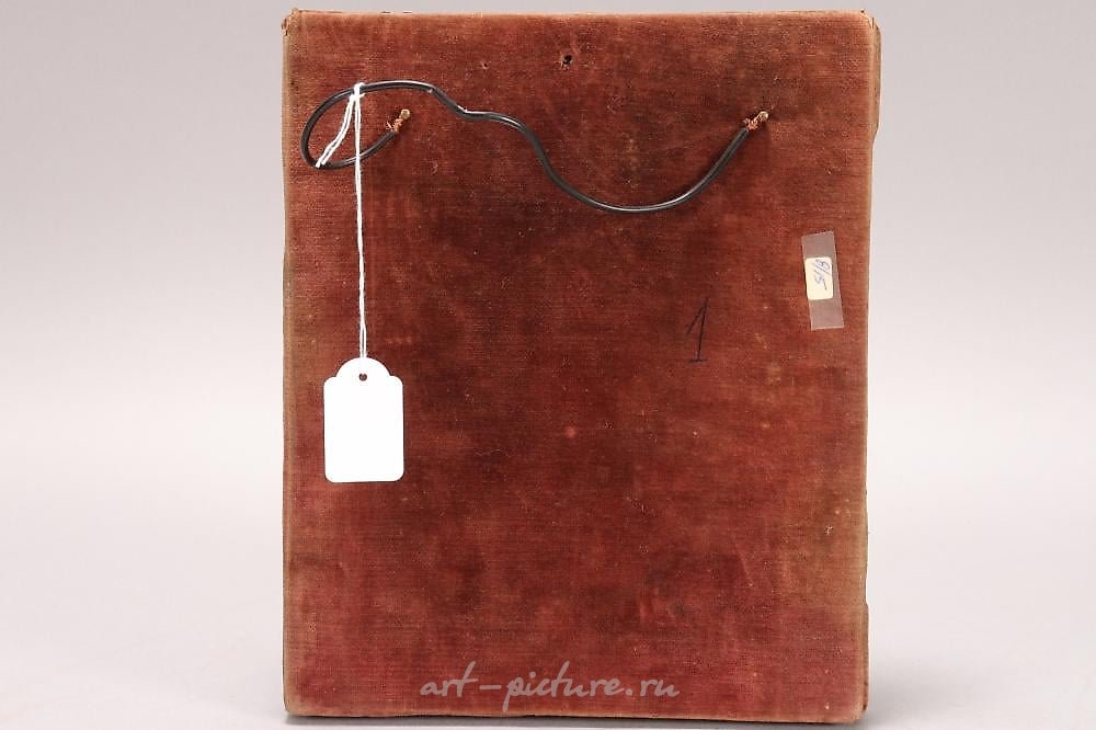 Русское серебро , Русская серебряная икона начала XX века