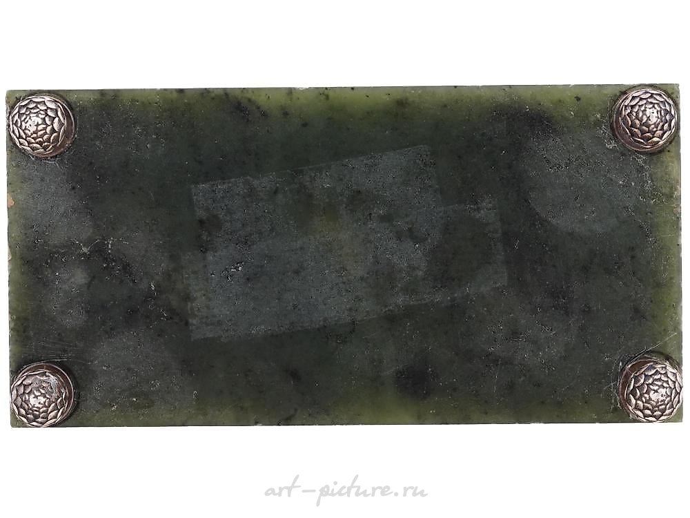 Russian silver , RUSSIAN 88 SILVER ENGRAVED FIGURINE OF HAMSTER