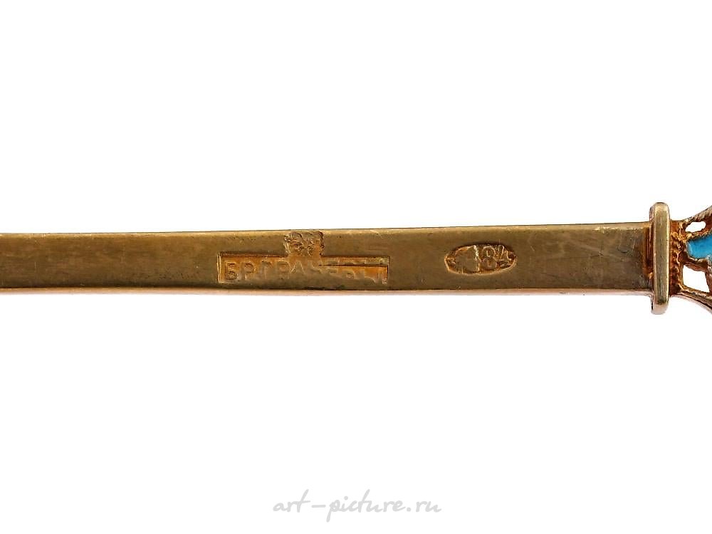 Russian silver , RUSSIAN SILVER ENAMEL TEA GLASS HOLDER WITH SPOON