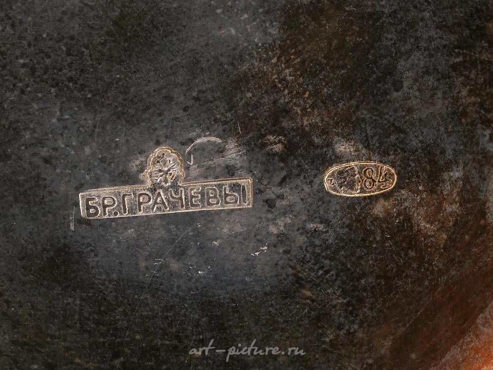 Russian silver , RUSSIAN SILVER ENAMEL TEA GLASS HOLDER WITH SPOON