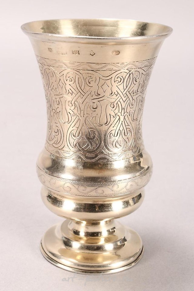 Russian silver , 19th Century Russian Silver Beaker