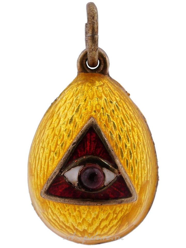 Russian silver , RUSSIAN GILT SILVER ENAMEL DIAMONDS EGG PENDANT