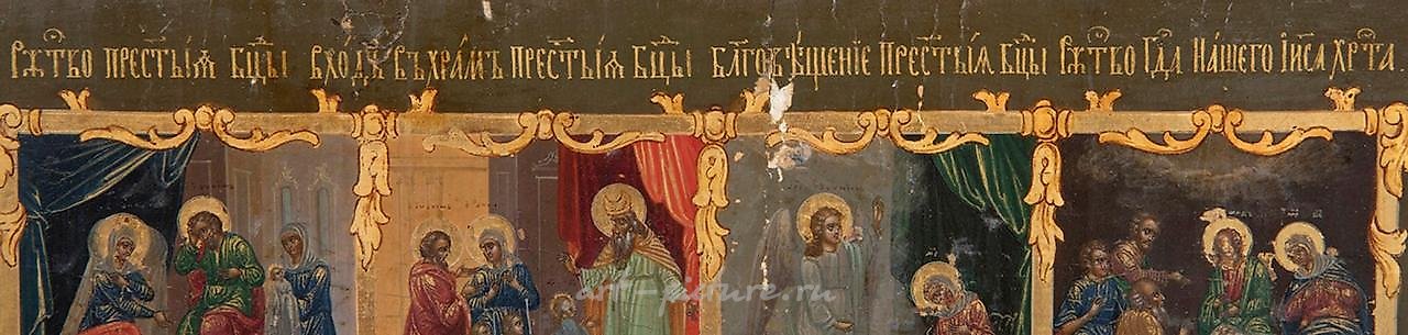 Русское серебро , Икона; русская школа; конец XIX века