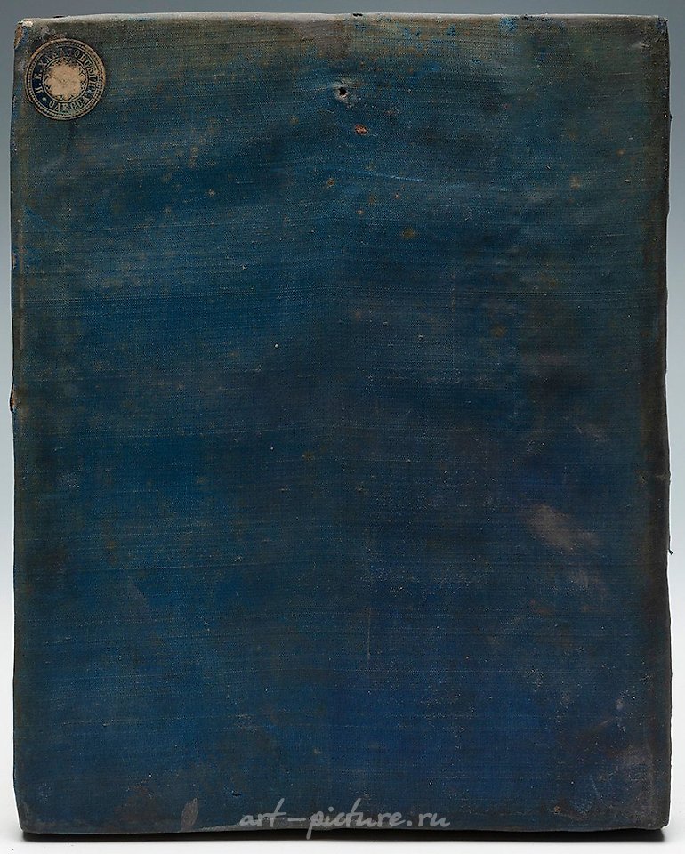 Русское серебро , Московский пробирщик Виктор Васильевич Савинский, 1885. "Богородица с младенцем Иисусом".