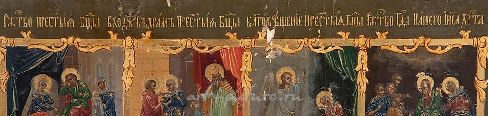 Russian silver , Icon; Russian school; late 19th century.
Tempera...