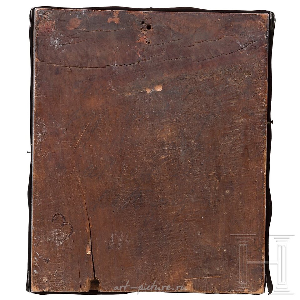 Russian silver , Silver oklad and two small icons of the Mother of God are...