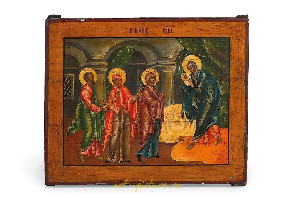 Russian silver , ICON DEPICTING THE PRESENTATION OF MARY AT THE TEMPLE, RUSSIAN...