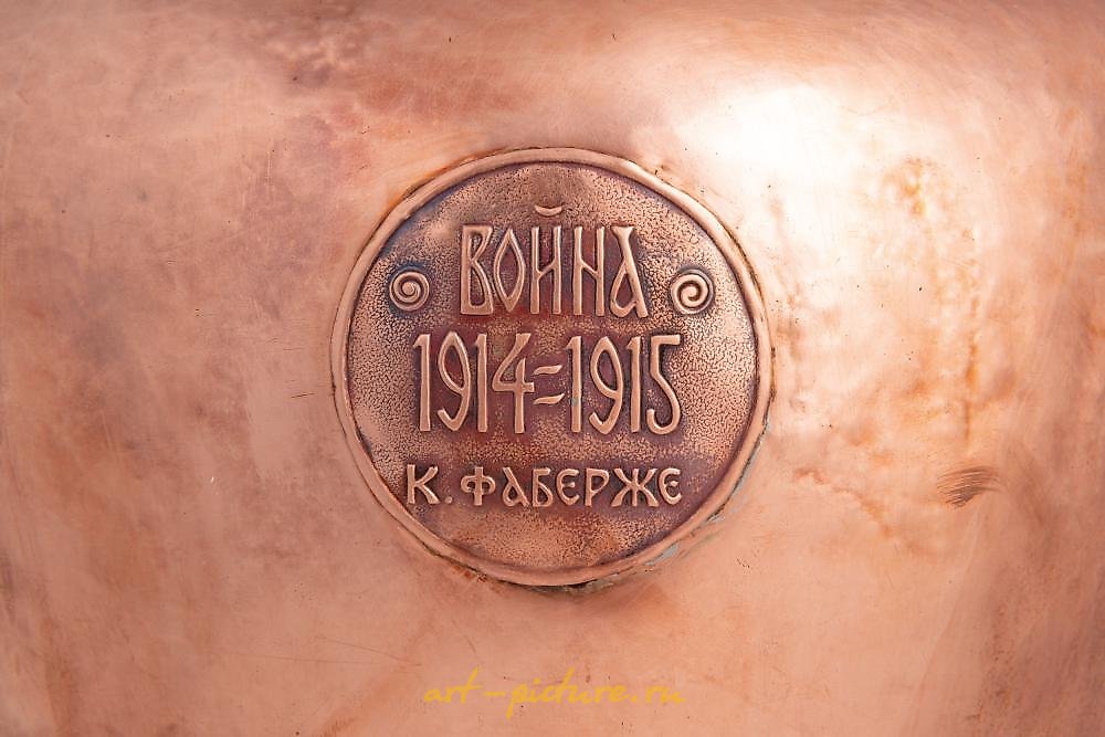 俄罗斯银 , 瓶状容器，俄罗斯，1914-1915年，珠宝师K.法贝热奇