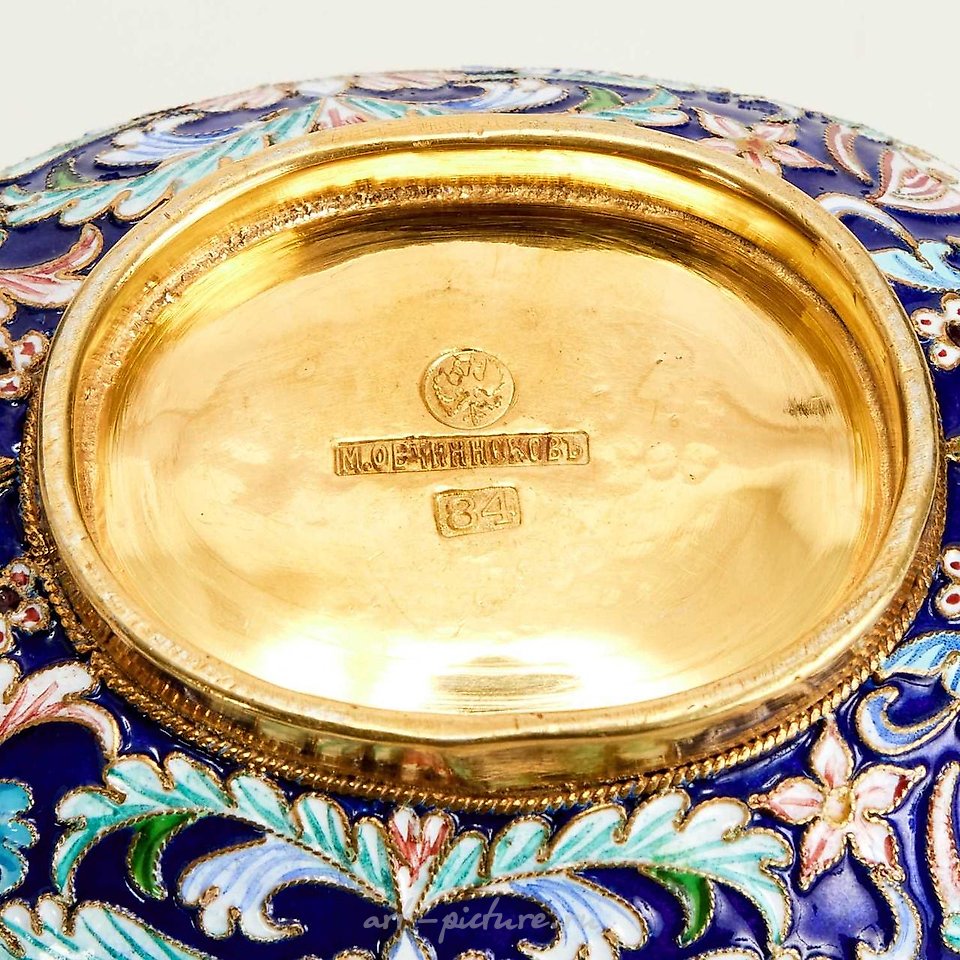 Russian silver , A SILVER GILT, CLOISONNE ENAMEL AND GEM SET RUSSIAN STYLE BROOCH...