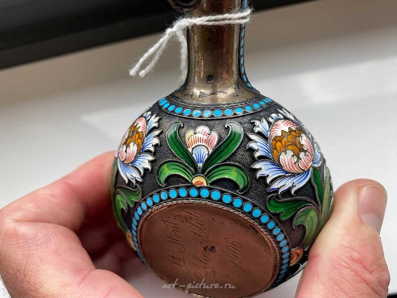 Russian silver , LATE 19TH CENTURY IMPERIAL RUSSIAN CLOISONNE ENAMEL SILVER B...