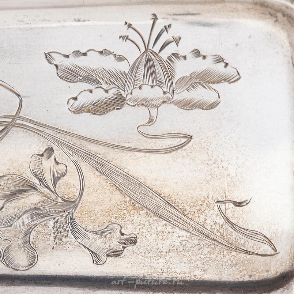 Russian silver , Russian Silver Basketweave Cream Jug and Sugar Bowl