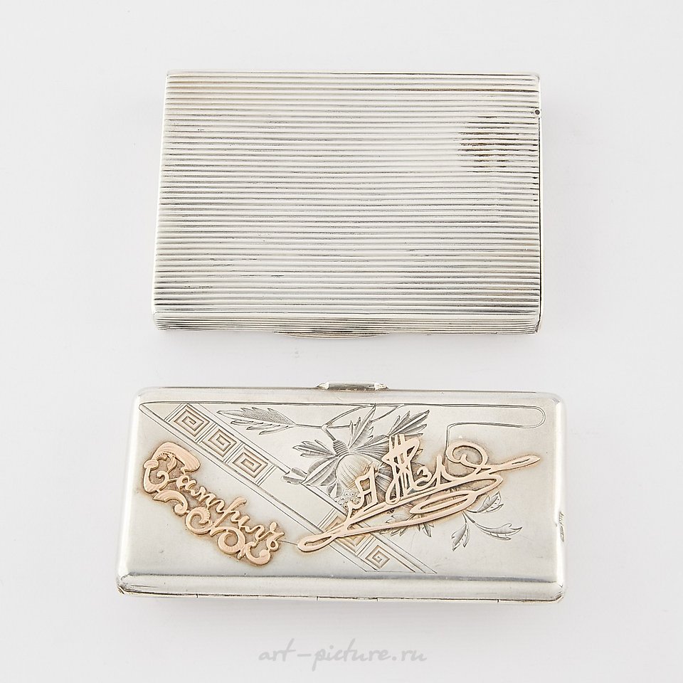 Русское серебро , Пара русских серебряных портсигара