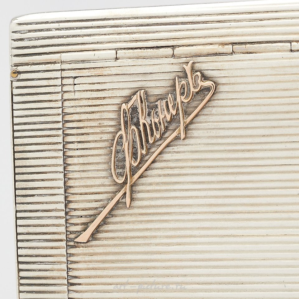 Русское серебро , Пара русских серебряных портсигара