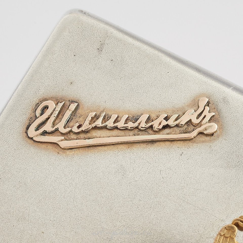 Русское серебро , Пара русских серебряных портсигара