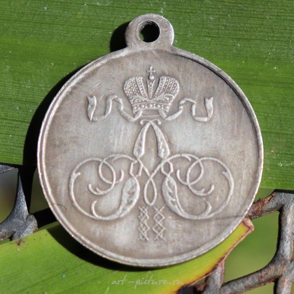 俄罗斯银 , 征服科坎德汗国