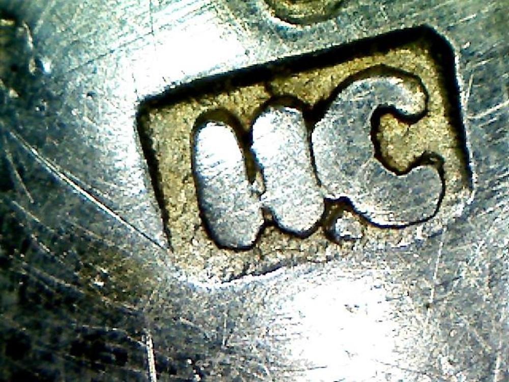 Russian silver , Russian Imperial gilded silver milk jug, Ignatius Sazikov, 1...