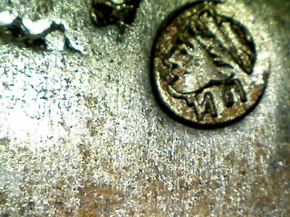 Russian silver , Russian Imperial gilded silver milk jug, Ignatius Sazikov, 1...