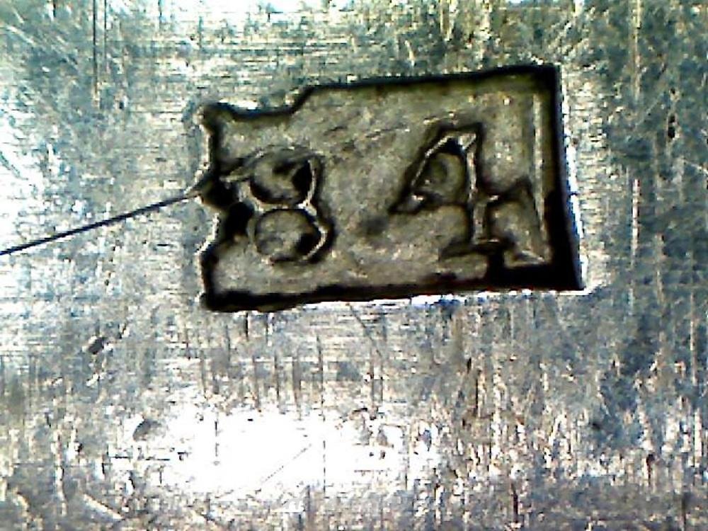 Русское серебро , Великолепная русская серебряная ложка