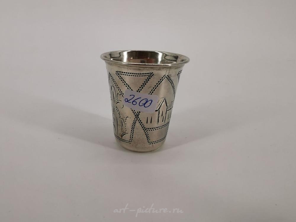 俄罗斯银 , 小俄罗斯杯/ 烧酒杯