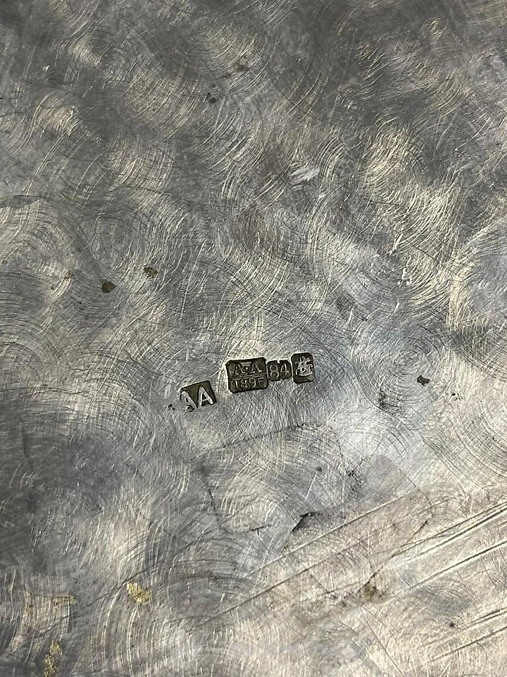 Русское серебро , Серебряное ведерко