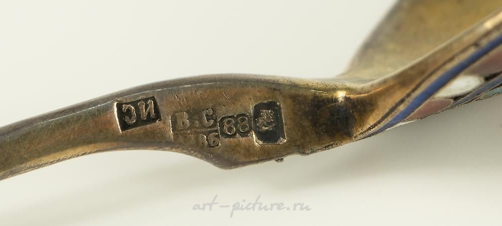 Russian silver , Spoon and fork set.