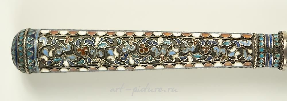 Russian silver , Spoon and fork set.