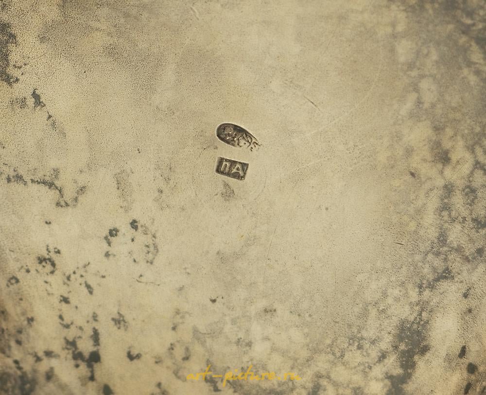 Russian silver , Russian Silver cup