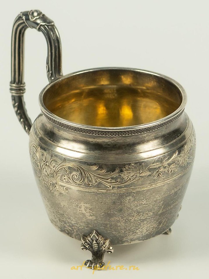 Russian silver , Russian Silver cup