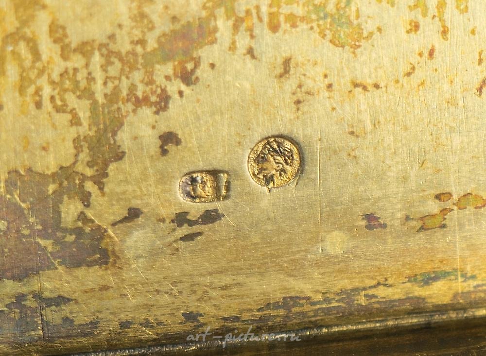 Russian silver , The silver box.