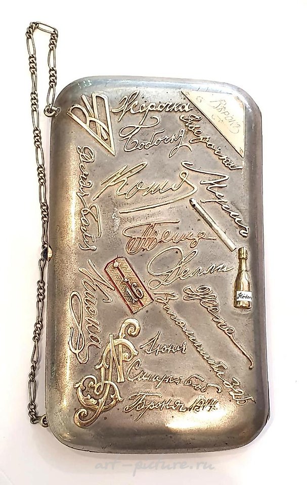 Русское серебро , Шкатулка из русского серебра 84 пробы с подписями и элементами из золота и эмали